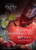 Asahi Pomegranate Ice Buy 1+1