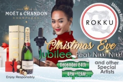 Christmas Eve Jubilee Feat. Nikki Nikki