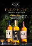 Friday Night Japanese Whisky (Nikka Whisky)