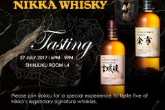 Nikka-The Legend of Japanese Whisky