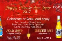 Rokku's CNY 2017 Party