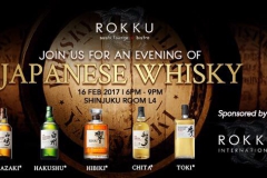 Rokku Japanese Whisky Tasting
