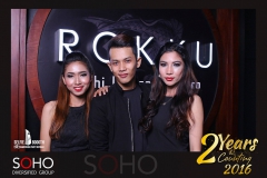 SOHO Diversified Group 2nd Anniversary